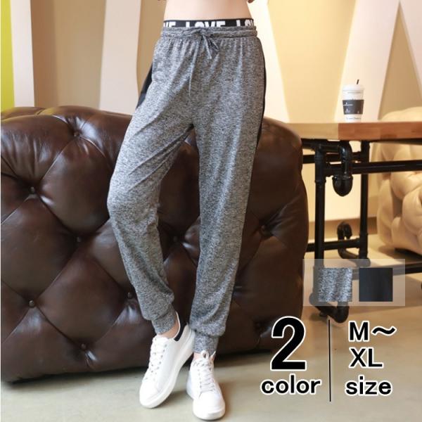 ヨガパンツ レディース ヨガ パンツ テーパードパンツ サルエルパンツ スポーツウェア Buyee Buyee Japanese Proxy Service Buy From Japan Bot Online