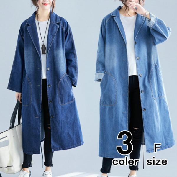 WPbg fB[X GW JWA  WPbg O AE^[ fj n HD R[g Ǝ  ꑲƎ  