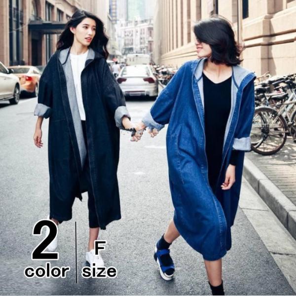 Vc AE^[ fB[X fjVc I[o[TCY JWA  WPbg O fj HD Ǝ  ꑲƎ  