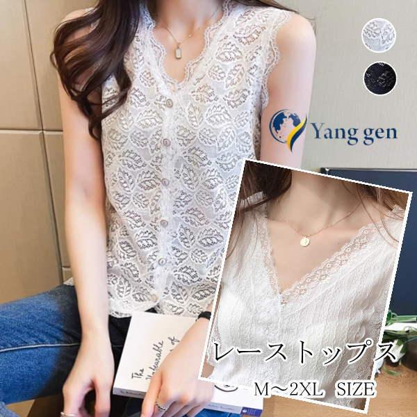 レース トップス レディース タンクトップ キャミソール インナー 花柄