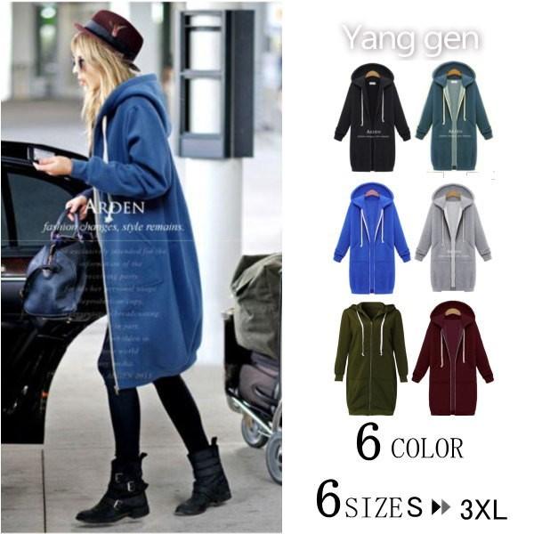パーカー ロング丈パーカー コート 裏起毛 厚手 スウェット マウンテンパーカー アウター フード付き レディース 防寒 Sm070 Yang Gen 通販 Yahoo ショッピング