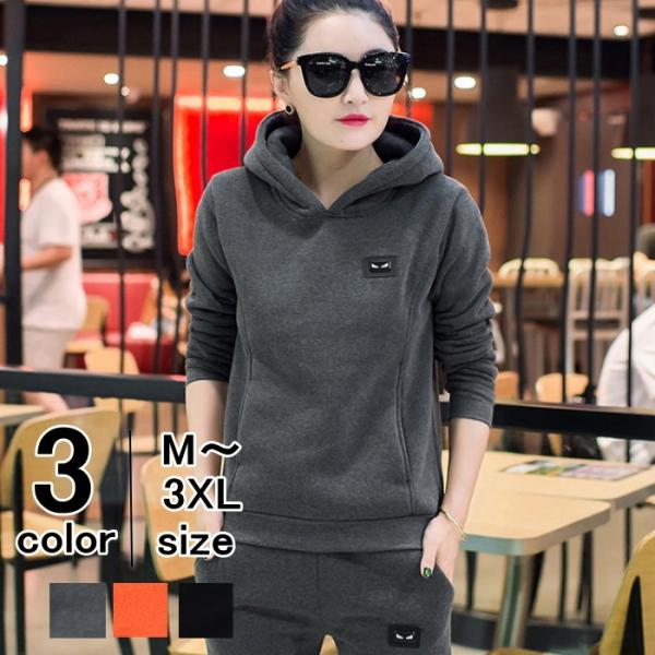 ZbgAbv N  ㉺Zbg fB[X XEFbg g[i[  pW}  JWA 2_Zbg p[J[ H H~