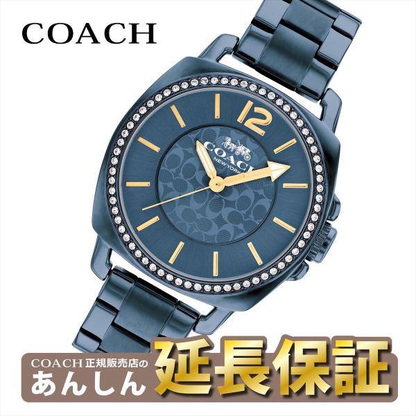 【新品未使用】COACH ボーイフレンド 14503985 定価53900 正規5年間保証】コーチ COACH 14503985 BOYFRIEND 34mm ブルー