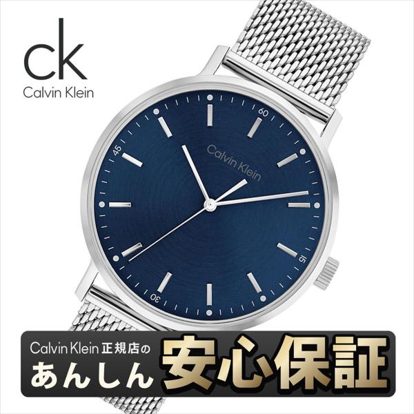   カルバンクライン モダン　25200045　腕時計 ck Calvin Klein 【正規5年間保証】Calvin カルバンクライン