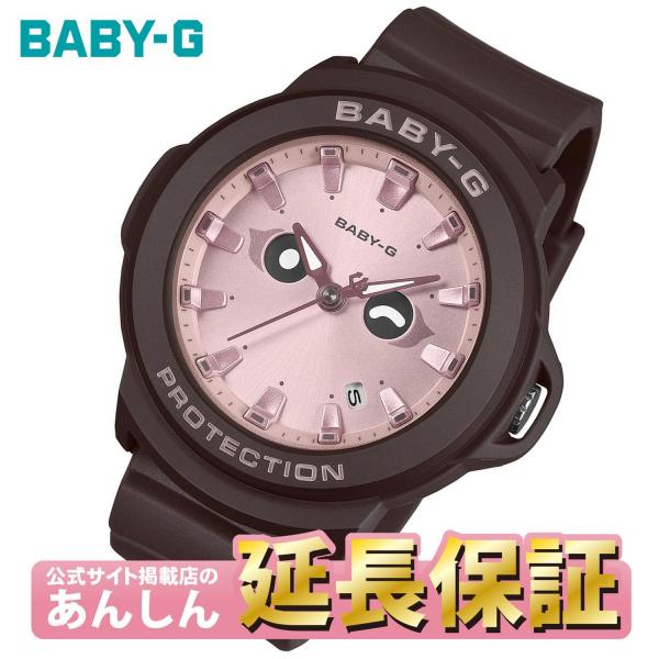 カシオ BABY-G ベビージー BGA-20K-4AJR ストラップ付専用ホルダー レディース 腕時計 国内正規品【1026】【店頭受取対応商品】 爆買