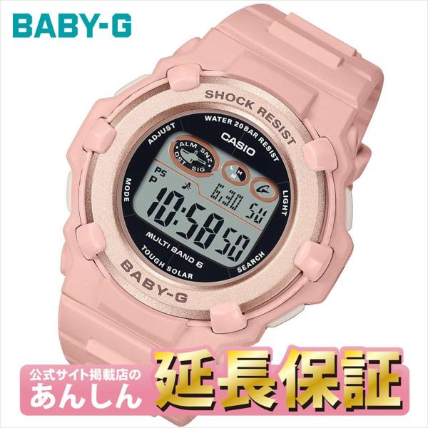 新品未使用 BABY-G BGR-3003NC-4JF ソーラー電波 カシオ ベビーG BGR-3003NC-4JF 電波ソーラー CASIO BABY-G爆買 : 創業