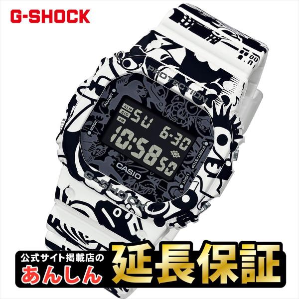 Gショック　DW−5600GU−7JRほぼ未使用 G-SHOCK 【未使用 / 生産終了 限定モデル 国内正規 箱 保証書
