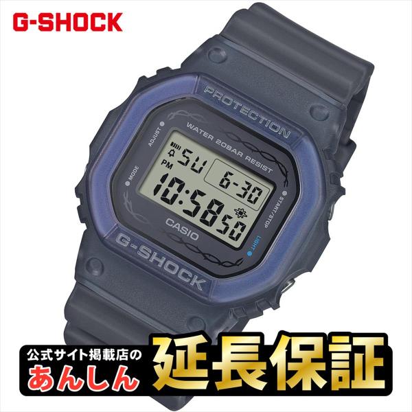 yano1948_dw-5600rs-8jf yano1948_dw-5600rs-8jf