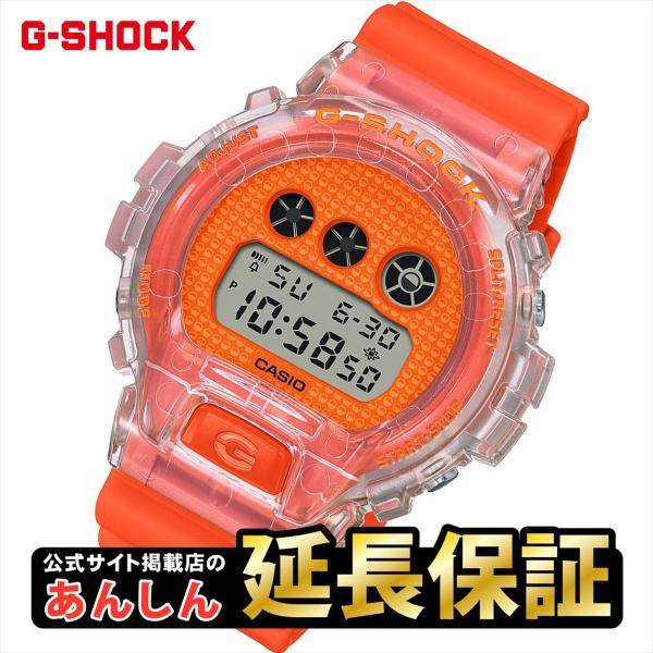 G-SHOCK カシオ Gショック DW-6900GL-4JR LuckyDropシリーズ