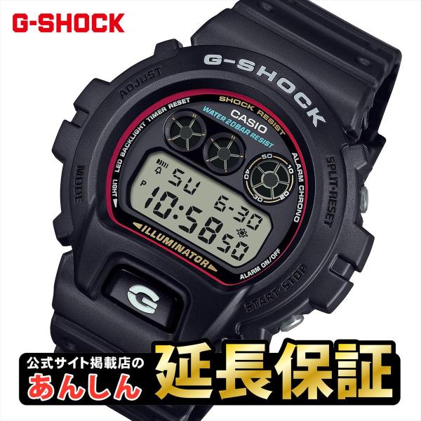 G-SHOCK GWも最短即日発送!カシオ Gショック DW-6900RL-1JF G-SHOCK GWも最短即日発送!カシオ Gショック DW-6900RL-1JF