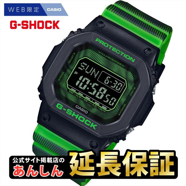 カシオ 腕時計 G-Shock 【国内正規品】 DW-D5600TD-3JF DW-D5600TD-3JF | CASIO