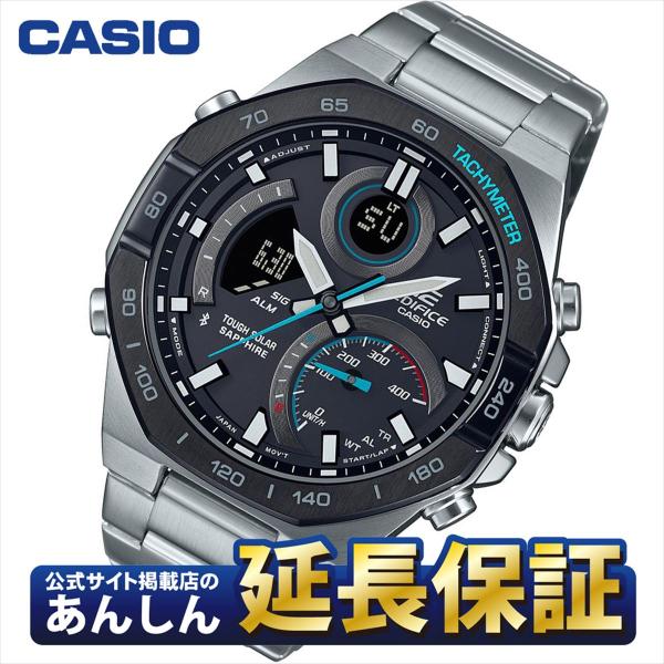 EDIFICE（CASIO） カシオ エディフィス ECB-950YDB-1AJF