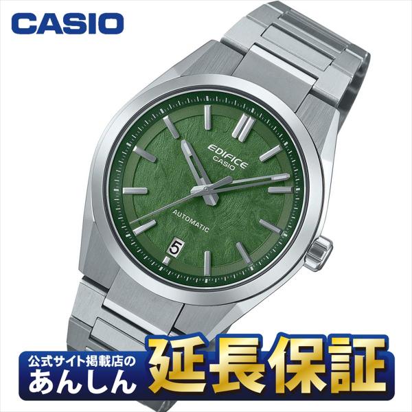 カシオ エディフィス EFK-100YD-3AJF 自動巻き メカニカル  シースルーバック メンズ 腕時計 CASIO EDIFICE【0725】爆買