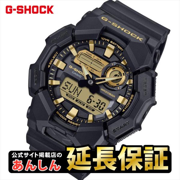 【paroyama】カシオ　G-SHOCK GA-810B-1A9JF GA-810B-1A9 | | CASIO