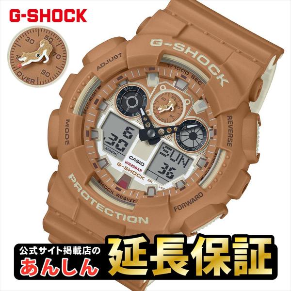カシオ G-SHOCK ジーショック GA-100SHB-5AJR 柴犬 mqdefault.jpg