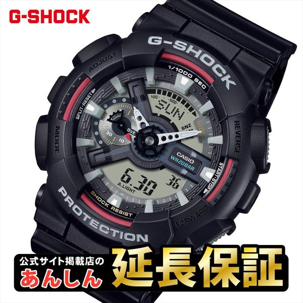 G-SHOCK カシオ Gショック GA-110RL-1AJF Iconic Styles 初代G-SHOCK