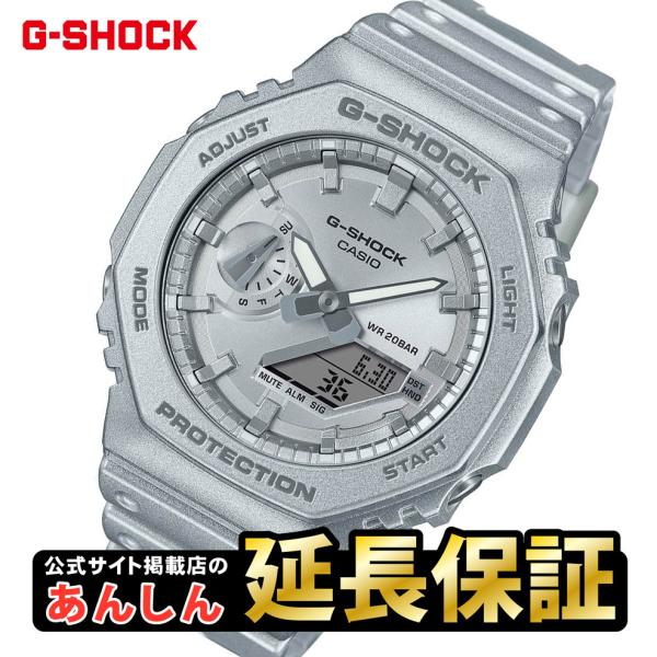 CASIO G-SHOCK GA-2100FF-8AJF 未使用 CASIO G-SHOCK GA-2100FF-8AJF | 宝石時計ジュエリーショップ