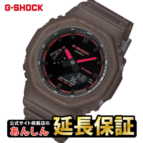 カシオ Gショック GA-2100K-5AJFスモークライトコンセプトモデル CASIO G-SHOCK 公式サイト掲載店【0126】【rx01】爆買