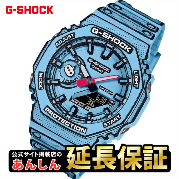 カシオ Gショック GA-2100MNG-2AJR MANGA THEMEシリーズ CASIO G-SHOCK公式掲載店爆買