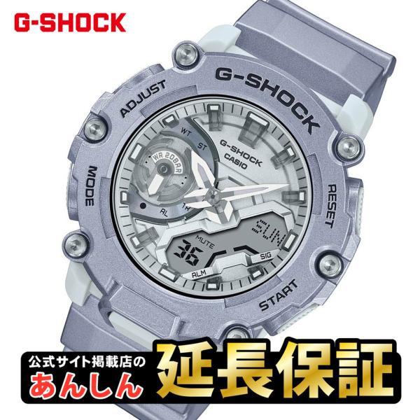 時計 G-SHOCK GA-2200FF GA-2200FF-8AJF | CASIO