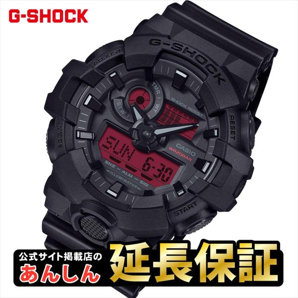 カシオ ジーショック クォーツ メンズ まとめ売り 黒 0330