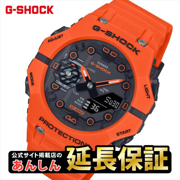 G-SHOCK カシオ Gショック GA-B001FL-4AJF CASIO G-SHOCK【0924 G-SHOCK カシオ Gショック GA-B001FL-4AJF CASIO G-SHOCK【0924