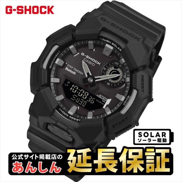 G-SHOCK カシオ Gショック GA-B010-1A1JF CASIO 公式サイト掲載店