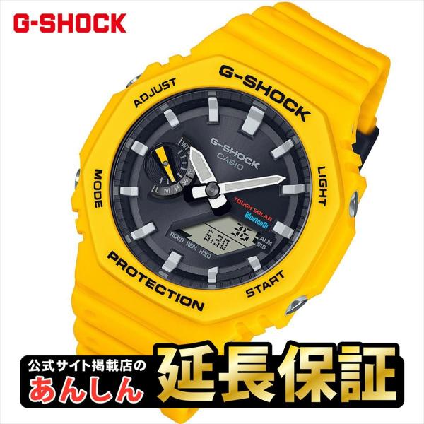 【なな】G-SHOCK GA-B2100C-9AJF G-SHOCK 2100シリーズ オクタゴン GA-B2100C-9AJF メンズ 腕時計