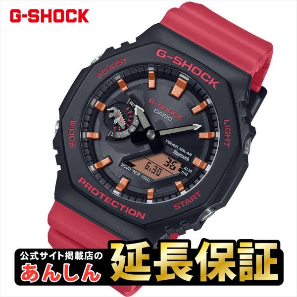 G-SHOCK カシオ Gショック GA-B2100CD-1A4JR チャールズ