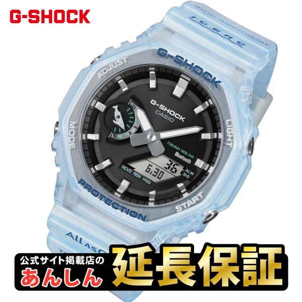 カシオ Gショック GA-B2100KB-2AJR イルクジ アイサーチ・ジャパン 2026年モデル 35周年記念 CASIO G-SHOCK 公式サイト掲載店【0226】爆買