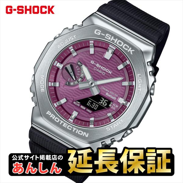 t*4様 新品同様 G-SHOCK GBM-2100A-4BJF G-SHOCK カシオ Gショック GBM-2100A-4BJF スマートフォンリンク