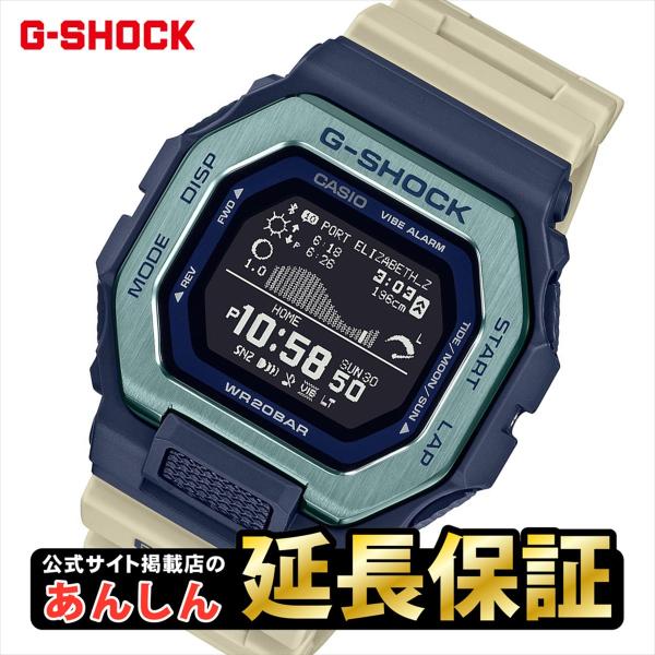 LOM Geofon / NEW /希少 / 即日完売品 G-SHOCK カシオ Gショック GBX-100TT-2JF G-LIDE CASIO : 創業75