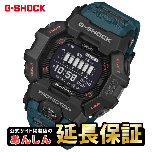 カシオ G-SHOCK Gショック GDG-B100-1A3JF MASTER OF G MUDMAN マッドマン 防塵 防泥 MIP液晶 腕時計 公式サイト掲載店【1026】※【店頭受取対応商品】 爆買
