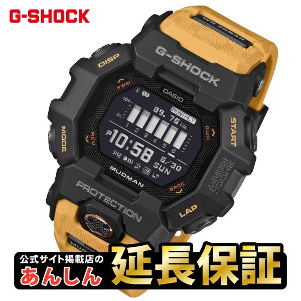カシオ G-SHOCK Gショック GDG-B100-1A5JF MASTER OF G MUDMAN マッドマン 防塵 防泥 MIP液晶 腕時計  公式サイト掲載店【1026】【店頭受取対応商品】 爆買