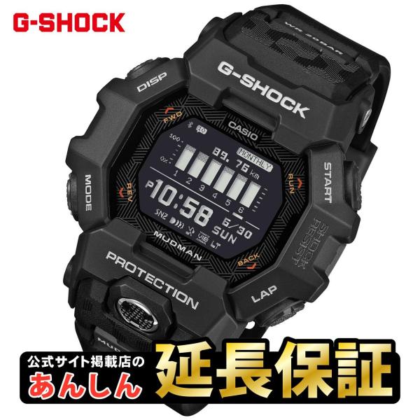 カシオ G-SHOCK Gショック GDG-B100-1JF MASTER OF G MUDMAN マッドマン 防塵 防泥 MIP液晶 腕時計 G-SHOCK 公式サイト掲載店【1026】【店頭受取対応商品】 爆買