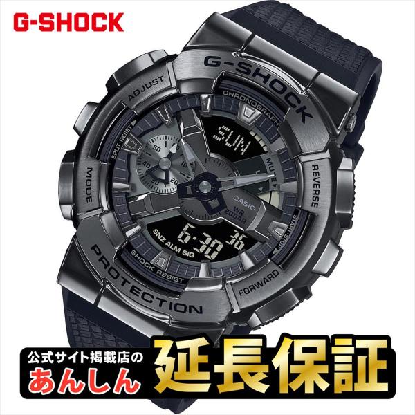 G-SHOCK カシオ Gショック GM-110BB-1AJF オールブラック メタル G-SHOCK カシオ Gショック GM-110BB-1AJF オールブラック メタル