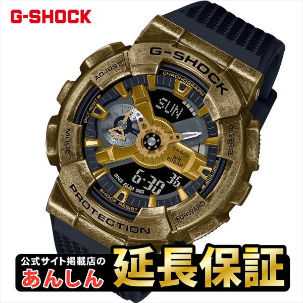 希少　美品　CASIO G-SHOCK GM-110VG-1A9JR G-SHOCK Gショック アナデジ 腕時計 GM-110VG-1A9JR STEAMPUNK
