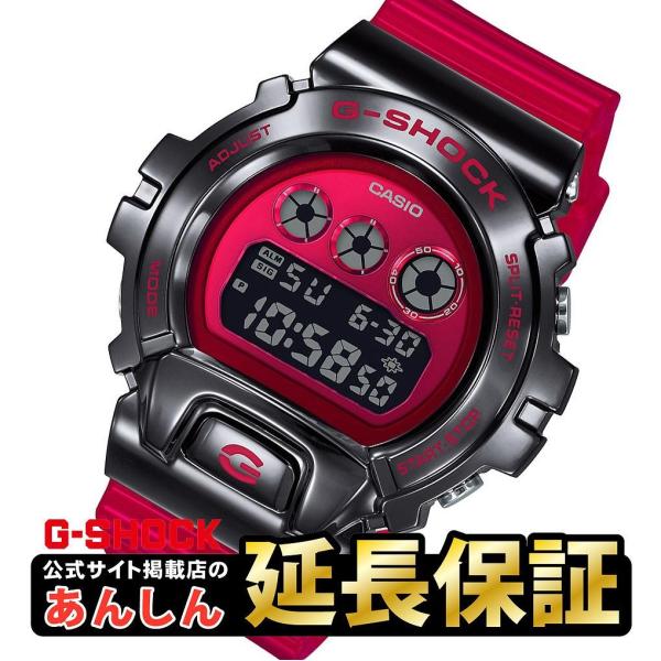 CASIO G-SHOCK GM-6900B-4JF 箱付き　稼働中 CASIO G-SHOCK GM-6900B-4JF Black Stainless Steel Metal Bezel Watch