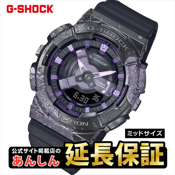カシオ Gショック ミッドサイズ 40周年記念限定モデル GM