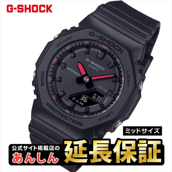 ゴ*ー様 G-SHOCK　GMA-P2100SA-1A2JF GMA-P2100SA-1A2JF | CASIO