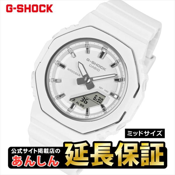 G-SHOCK カシオ Gショック GMA-P2110-7AJF メタリックリング