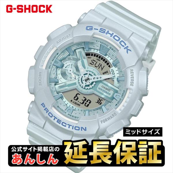 G-SHOCK カシオ Gショック GMA-S110ST-2AJF CASIO G-SHOCK公式掲載店