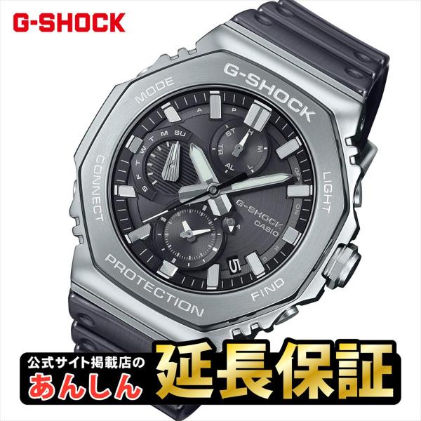 新品未使用　GMC-B2100Y-1AJF　クロノ メタルケース シリコンバンド G-SHOCK カシオ Gショック GMC-B2100Y-1AJF クロノグラフ メタル
