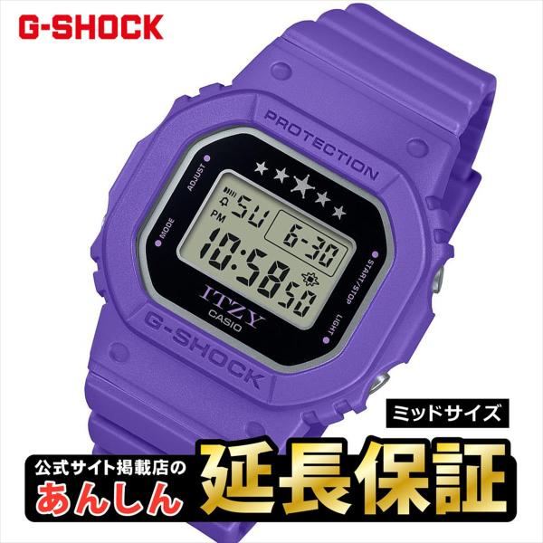 G-SHOCK カシオ Gショック ITZYコラボレーションモデル GMD-S5610IT