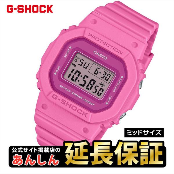 G-SHOCK カシオ Gショック GMD-S5610PP-4JF パワーピンク ミッドサイズ