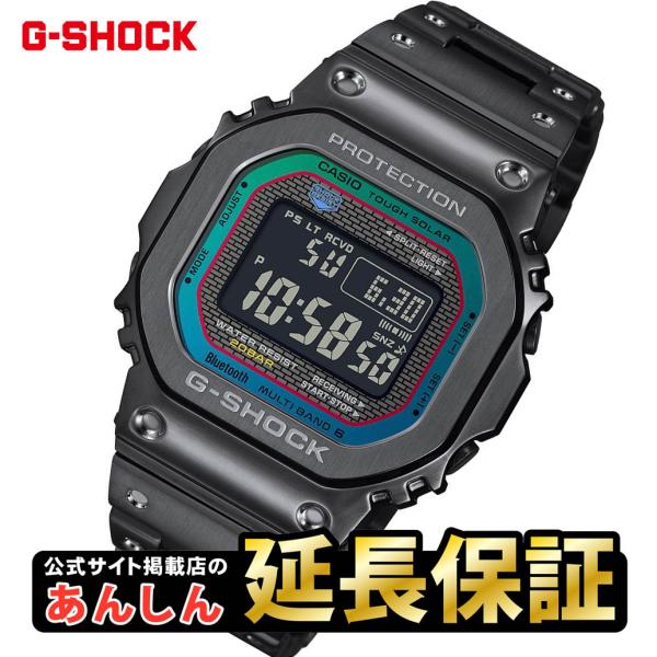 カシオ GMW-B5000BPC Gショック G-SHOCK フルメタル GMW-B5000BPC-1JF | CASIO