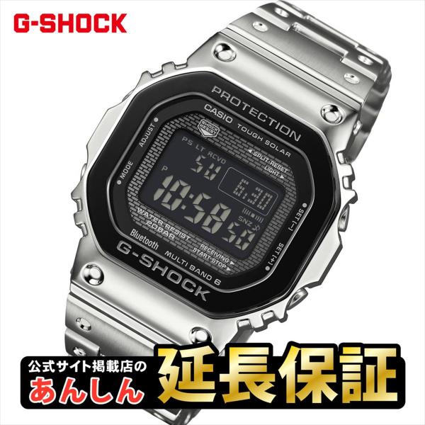G-SHOCK カシオ Gショック GMW-B5000BT-1JF ブラックベゼル 山形
