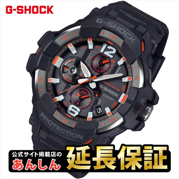 G-SHOCK カシオ Gショック マスターオブG GR-B300-1A4JF
