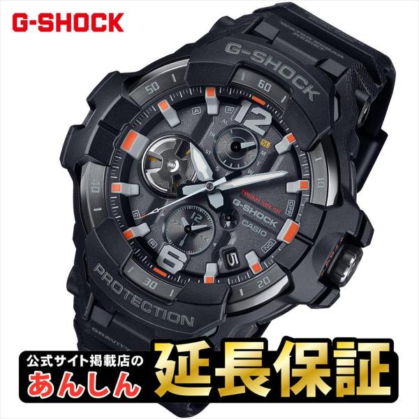 G-SHOCK 【G-SHOCKステッカー付き】カシオ Gショック グラビティ G-SHOCK 【G-SHOCKステッカー付き】カシオ Gショック グラビティ