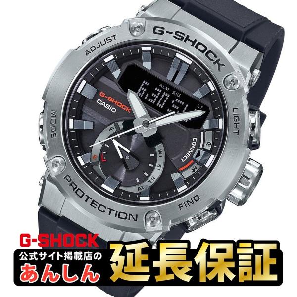 casio b200
